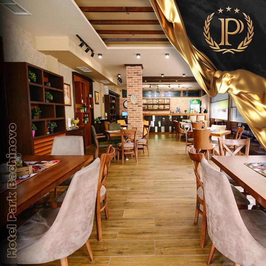 Hotel Park Bachinovo Yukarı Cuma Dış mekan fotoğraf